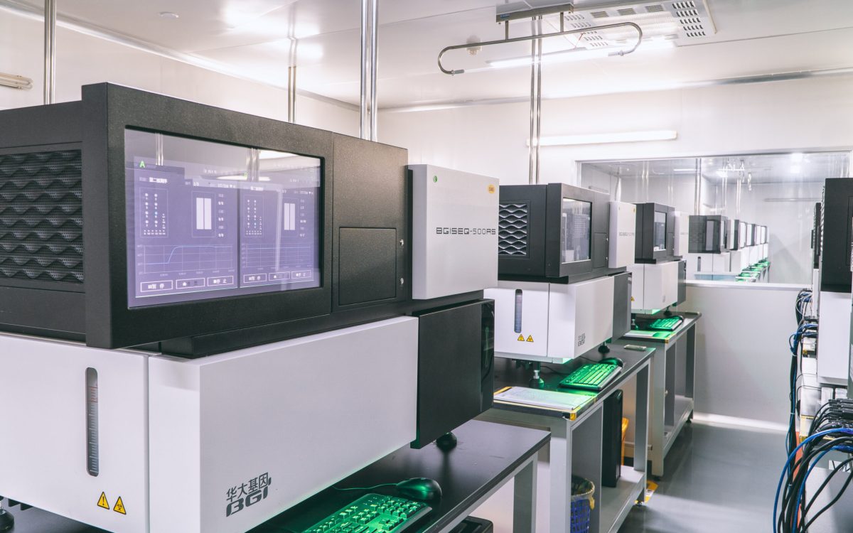 Tokyo Ecotech NIFTY®NIPT新型出生前診断 - Lab (3) - NIPTとは？次世代の出生前遺伝学的検査をわかりやすく解説